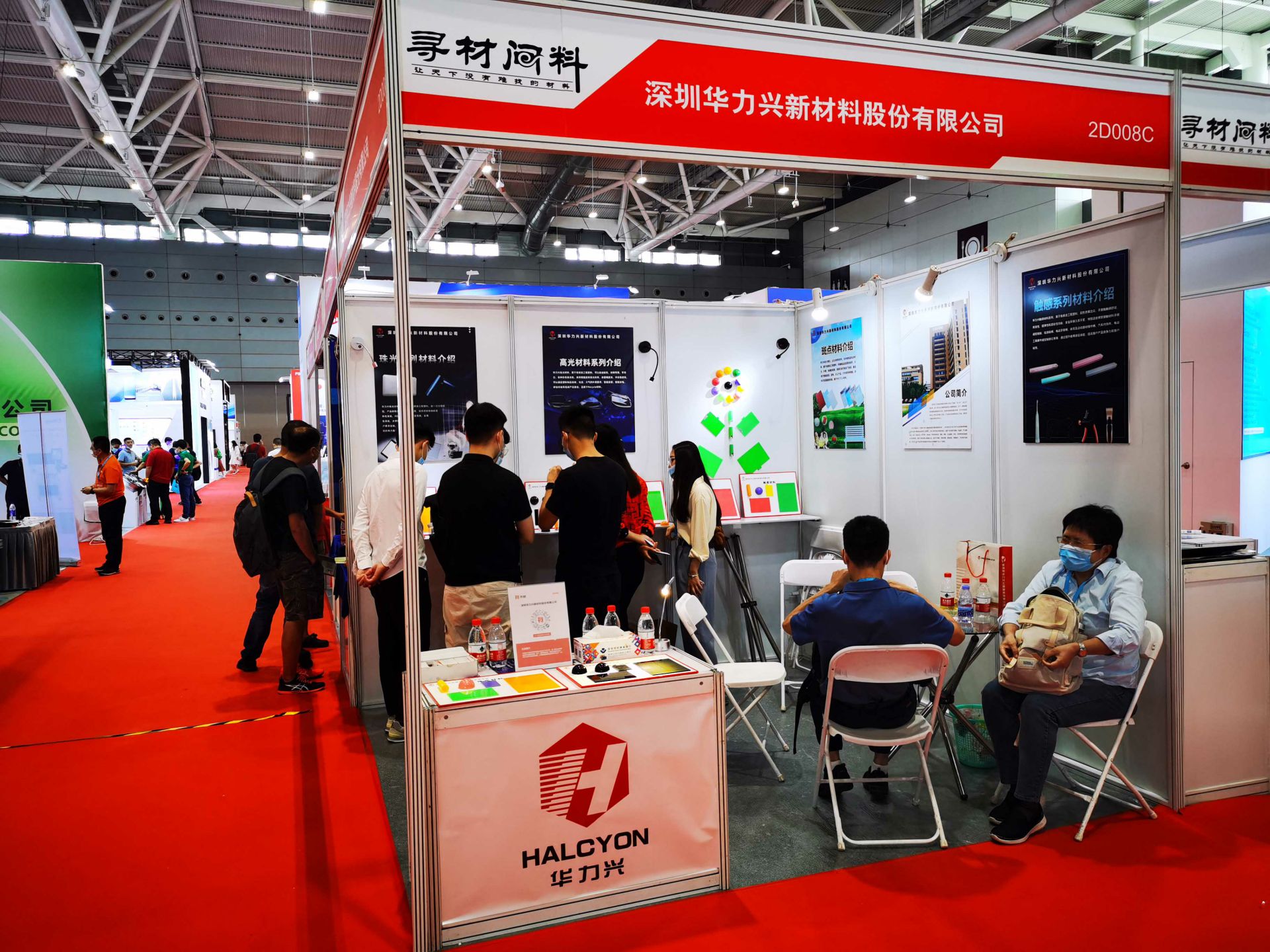 UED在线登录官网-UED(中国)国际新材料新工艺及色彩（简称CMF）展览会完美谢幕